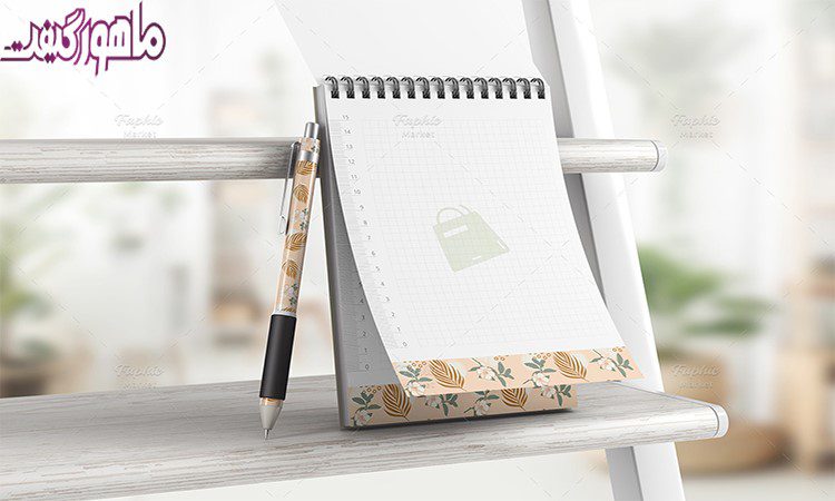 دفتز یادداشت تبلیغاتی